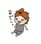 隠れ干物女子（個別スタンプ：6）