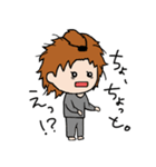 隠れ干物女子（個別スタンプ：11）