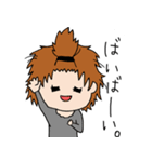 隠れ干物女子（個別スタンプ：14）