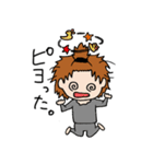 隠れ干物女子（個別スタンプ：19）