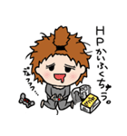 隠れ干物女子（個別スタンプ：24）