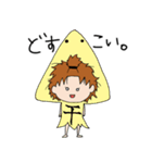隠れ干物女子（個別スタンプ：28）