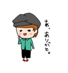隠れ干物女子（個別スタンプ：29）