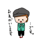 隠れ干物女子（個別スタンプ：30）