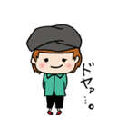 隠れ干物女子（個別スタンプ：31）