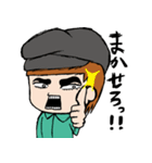 隠れ干物女子（個別スタンプ：34）