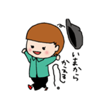 隠れ干物女子（個別スタンプ：35）