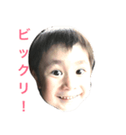 けいりく（個別スタンプ：6）