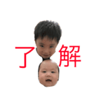 けいりく（個別スタンプ：7）
