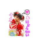 yuzuyuushin（個別スタンプ：2）