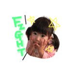 yuzuyuushin（個別スタンプ：4）