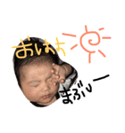 yuzuyuushin（個別スタンプ：8）