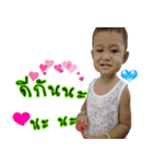 Omemy is a boy（個別スタンプ：1）