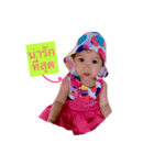my baby Porjai（個別スタンプ：5）