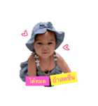 my baby Porjai（個別スタンプ：7）