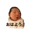 柚羽＆斗羽 1（個別スタンプ：3）