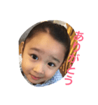 岡本家の子どもたち（個別スタンプ：8）