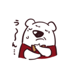 しろくまおじさん（個別スタンプ：2）