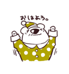 しろくまおじさん（個別スタンプ：9）