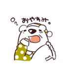 しろくまおじさん（個別スタンプ：10）