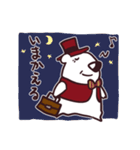しろくまおじさん（個別スタンプ：12）