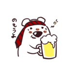 しろくまおじさん（個別スタンプ：14）