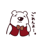 しろくまおじさん（個別スタンプ：16）