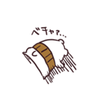 しろくまおじさん（個別スタンプ：20）