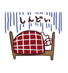 しろくまおじさん（個別スタンプ：24）