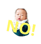 隼輔くん！3（個別スタンプ：5）