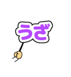 プラカード日常短語編（個別スタンプ：5）