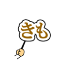 プラカード日常短語編（個別スタンプ：7）