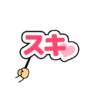 プラカード日常短語編（個別スタンプ：12）