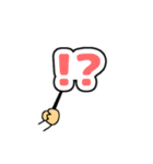 プラカード日常短語編（個別スタンプ：14）