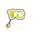 プラカード日常短語編（個別スタンプ：17）