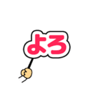 プラカード日常短語編（個別スタンプ：21）