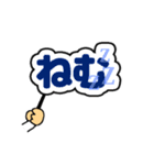 プラカード日常短語編（個別スタンプ：22）