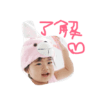 yunamarinon（個別スタンプ：1）