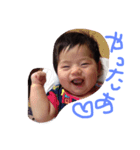 yunamarinon（個別スタンプ：4）
