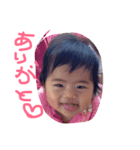 yunamarinon（個別スタンプ：6）