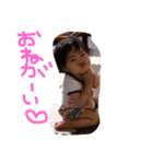 yunamarinon（個別スタンプ：8）