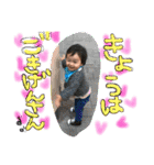 tomoki1（個別スタンプ：1）
