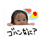 tomoki1（個別スタンプ：4）