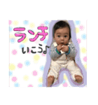 tomoki1（個別スタンプ：5）