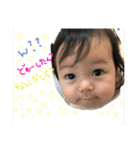 tomoki1（個別スタンプ：7）