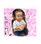 tomoki1（個別スタンプ：12）