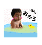 tomoki1（個別スタンプ：19）