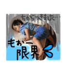 tomoki1（個別スタンプ：21）