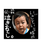tomoki1（個別スタンプ：22）