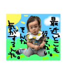 tomoki1（個別スタンプ：23）